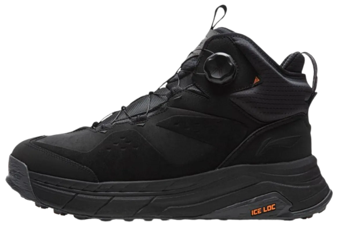  Li-Ning Star Journey 2 MID · Li-Ning