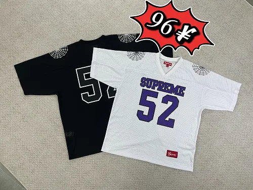Supreme Spider Web Football Jersey · Supreme