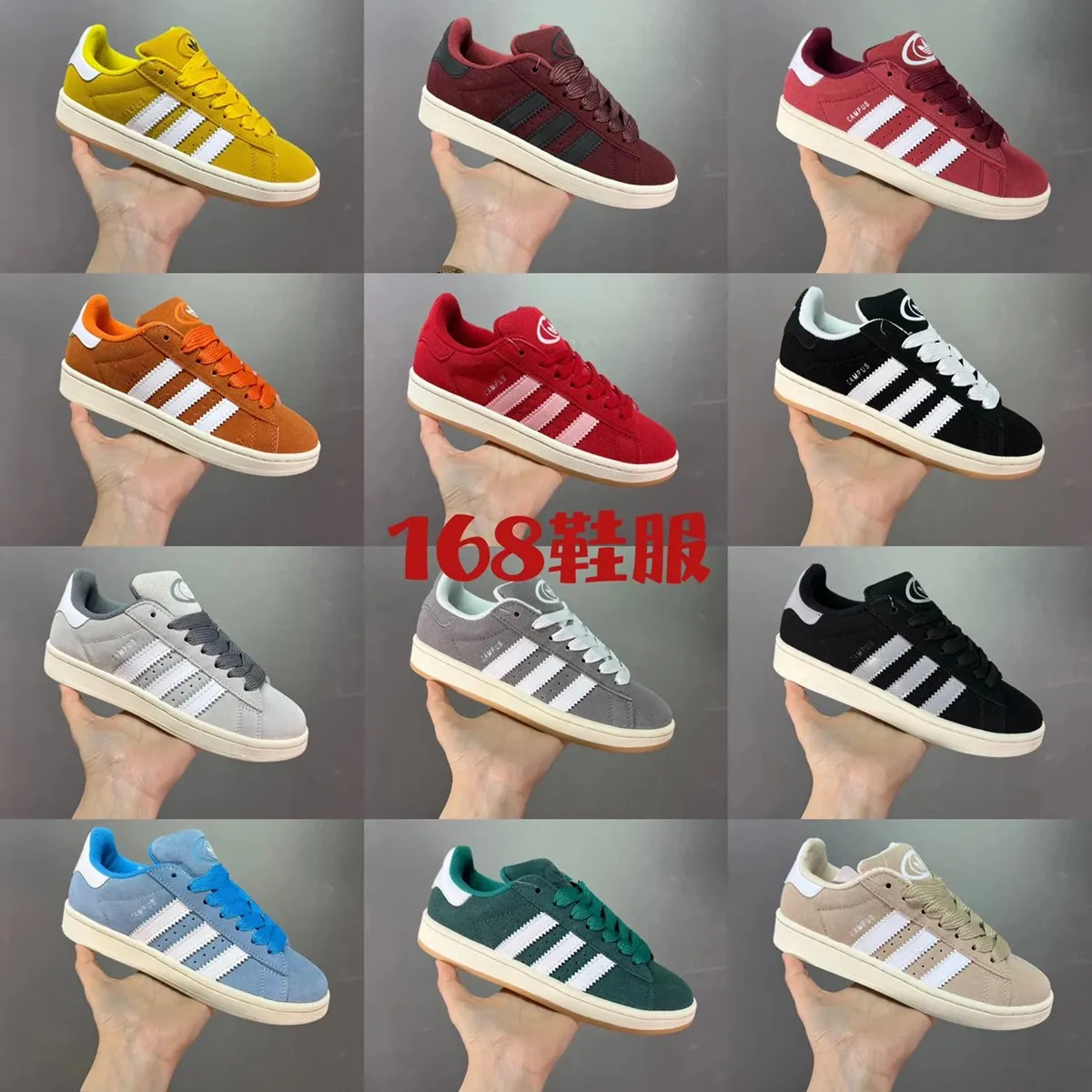 Adidas Campus 00s · Adidas