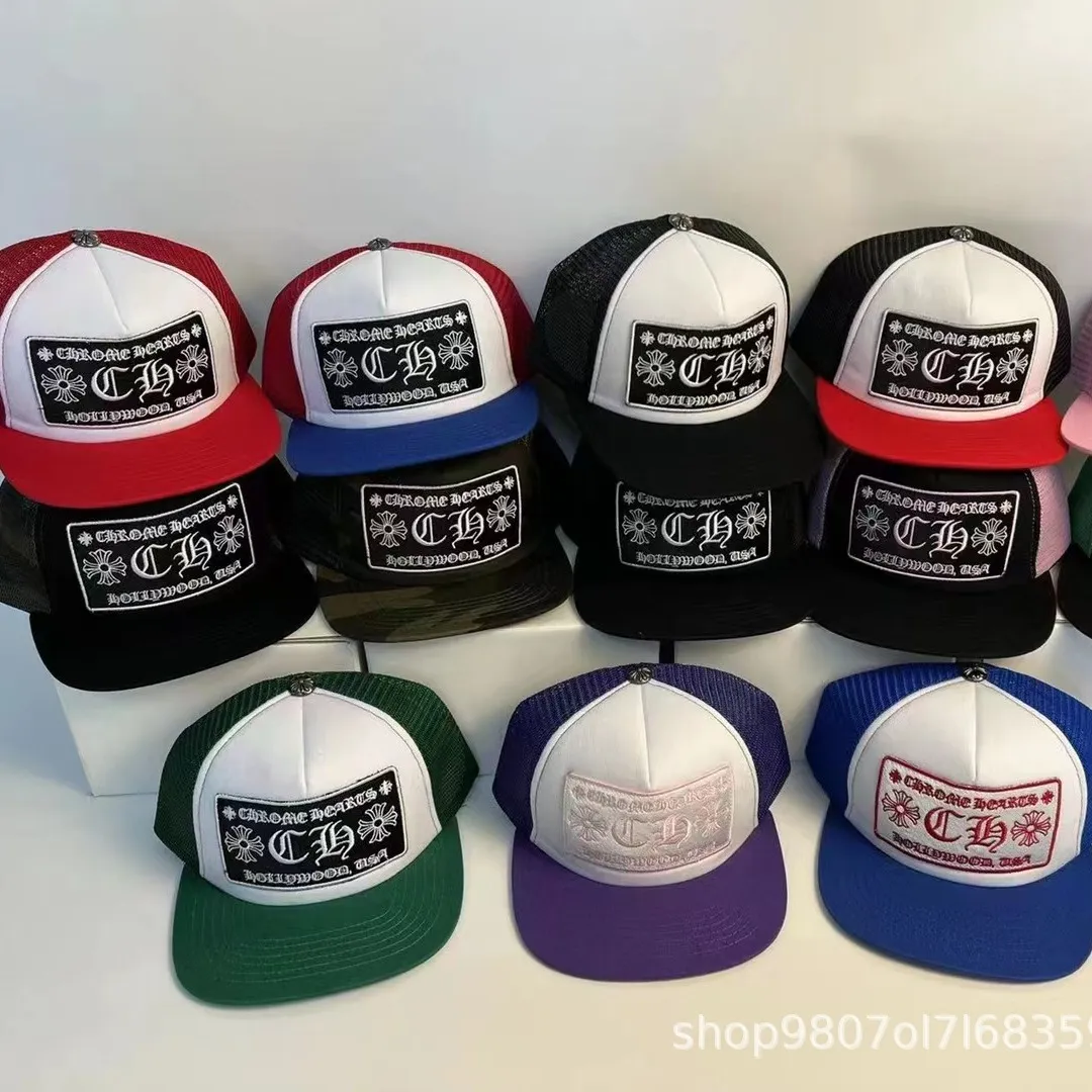 Chrome Hearts Trucker Cap · Chrome Hearts