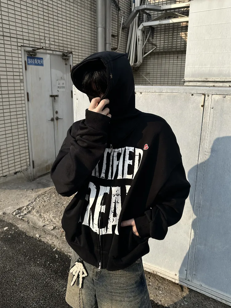 Grailz Certified Freak Hoodie · Grailz