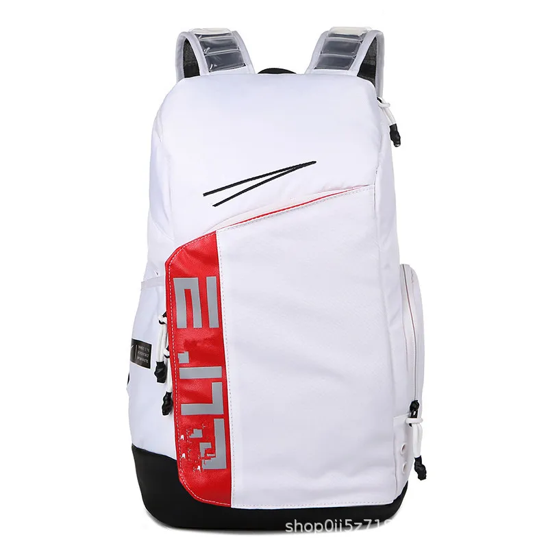 Nike Elite Backpack · Nike