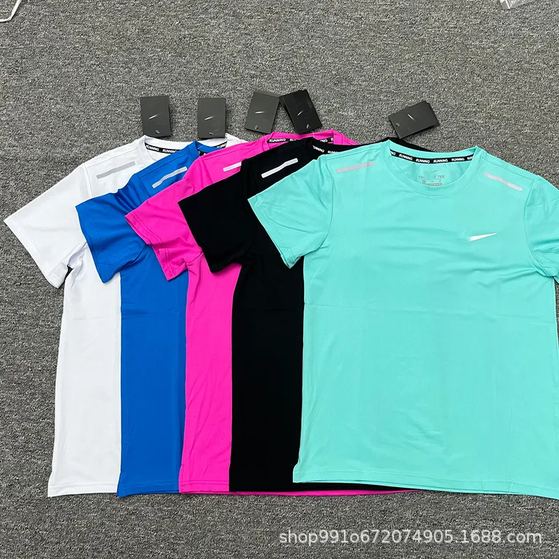 Nike Running T-Shirt · Nike