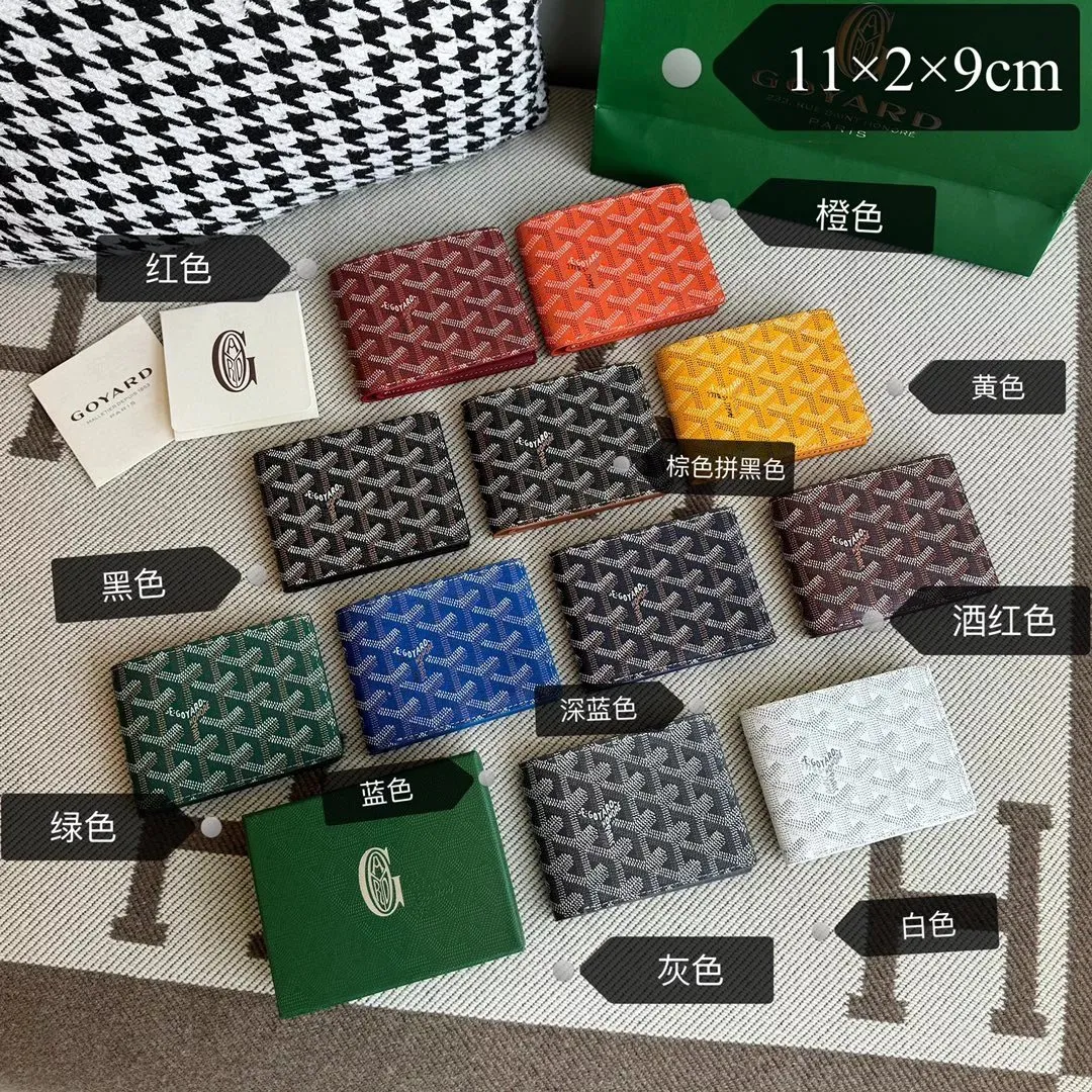 Goyard Wallet · Goyard