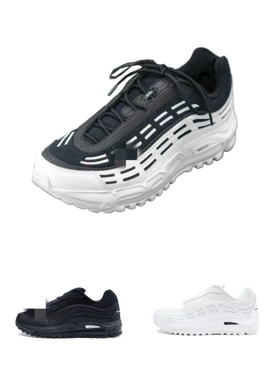 CDG x Nike Air Max TL · CDG