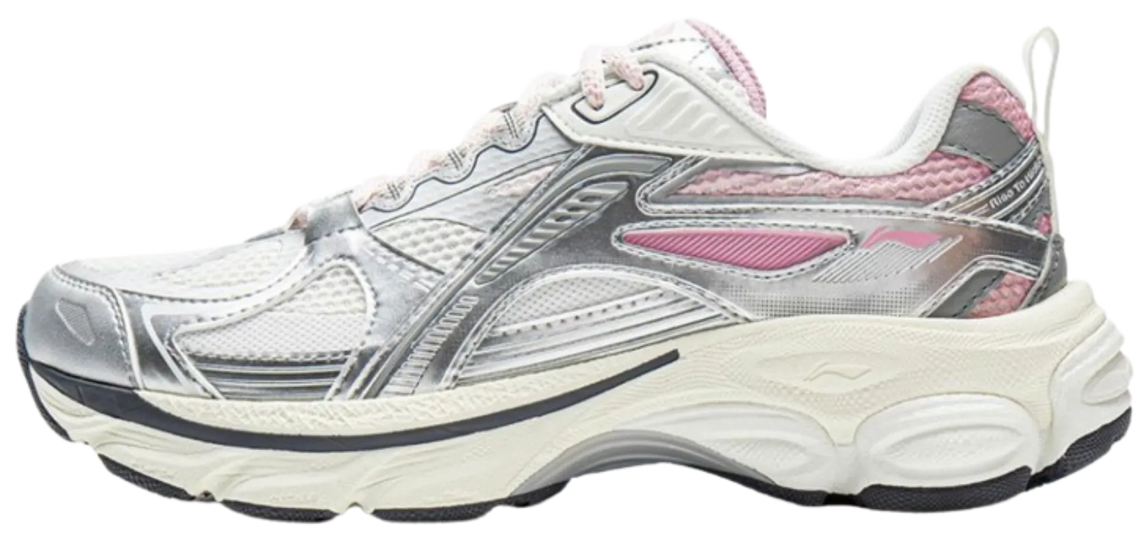 Li-Ning Fuyao Boom · Li-Ning