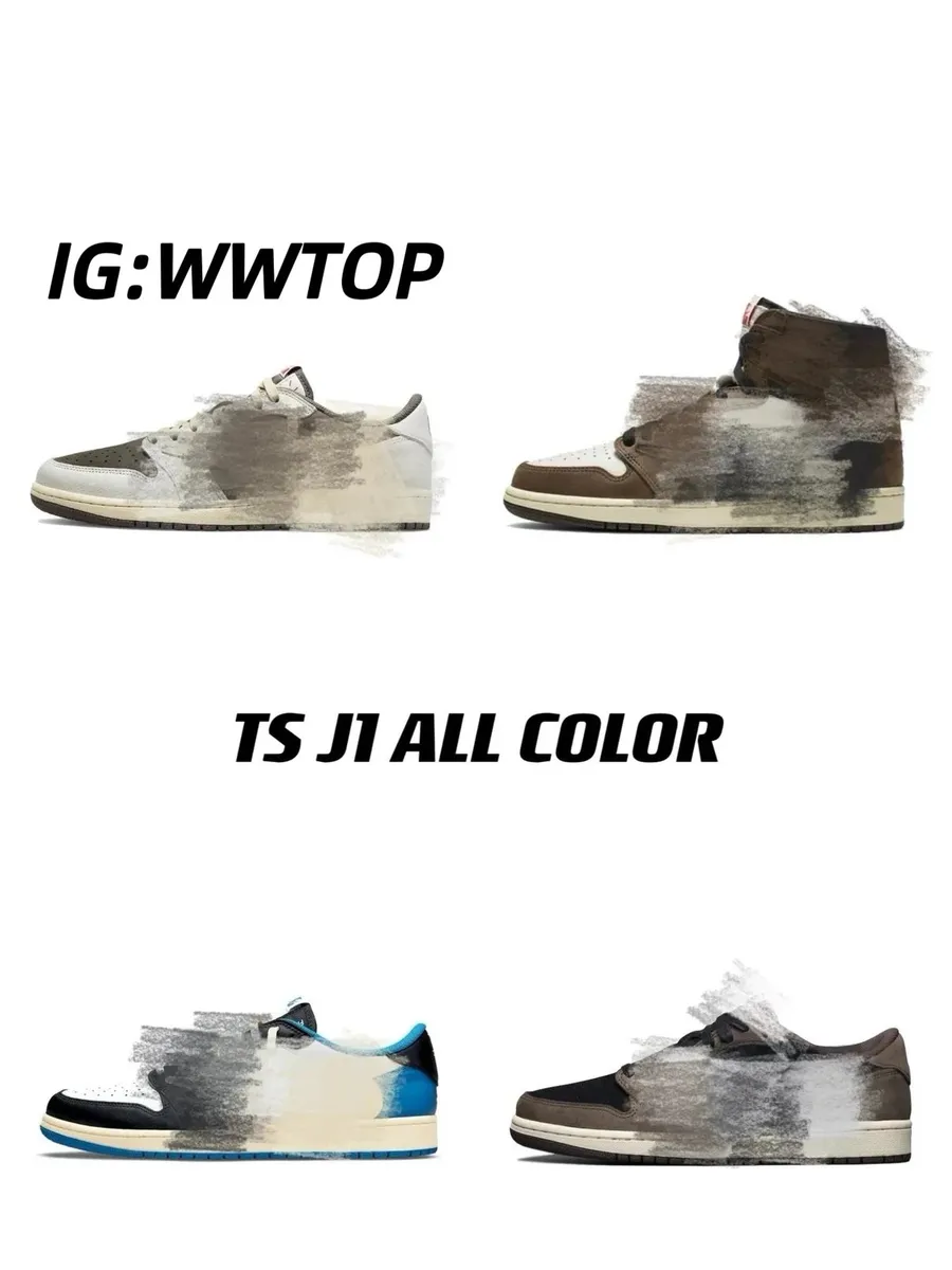 Travis Scott x Air Jordan 1 Low/High · Jordan