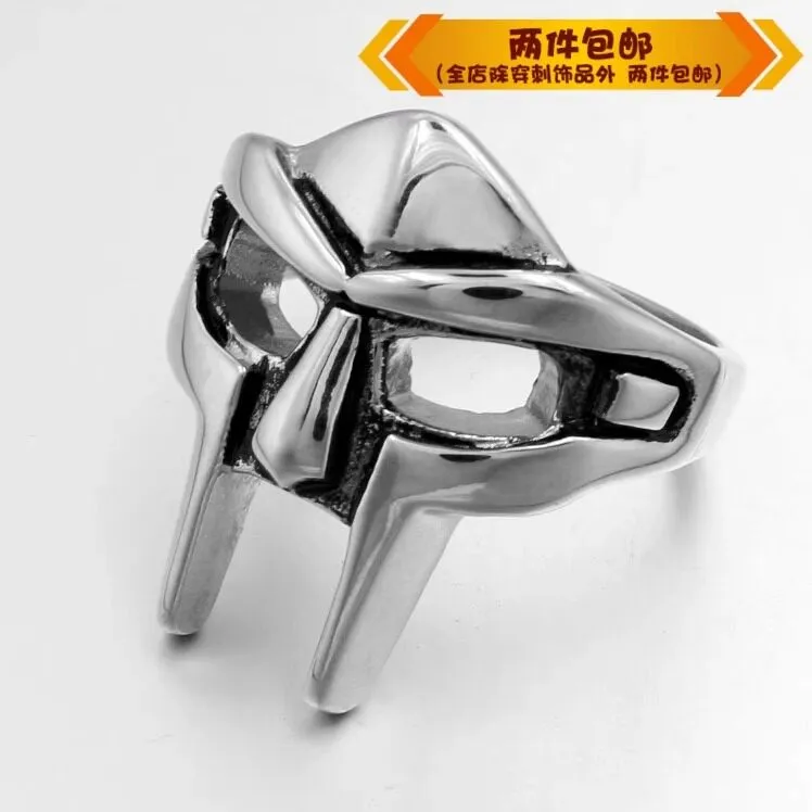 MF DOOM Ring