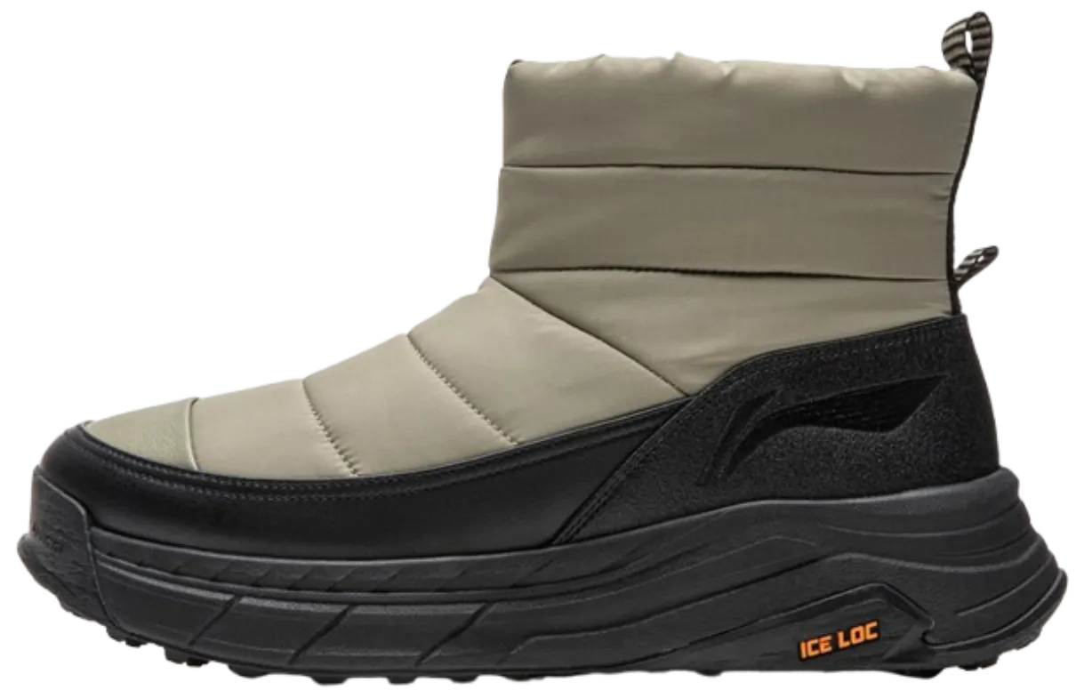 Li-Ning Zheng Rong Lite · Li-Ning