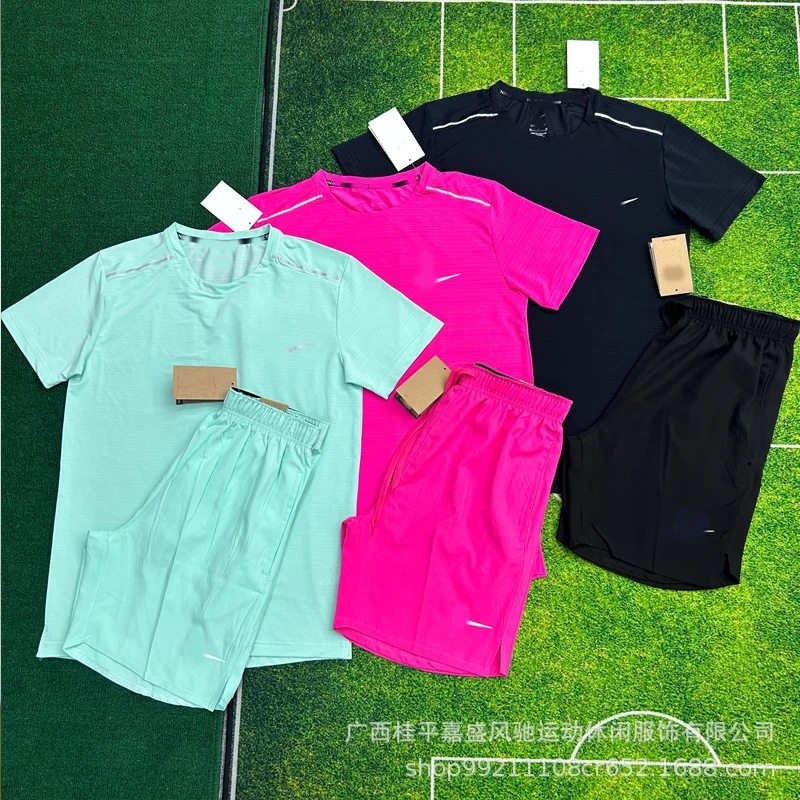 Nike Running Tracksuit Set · Nike