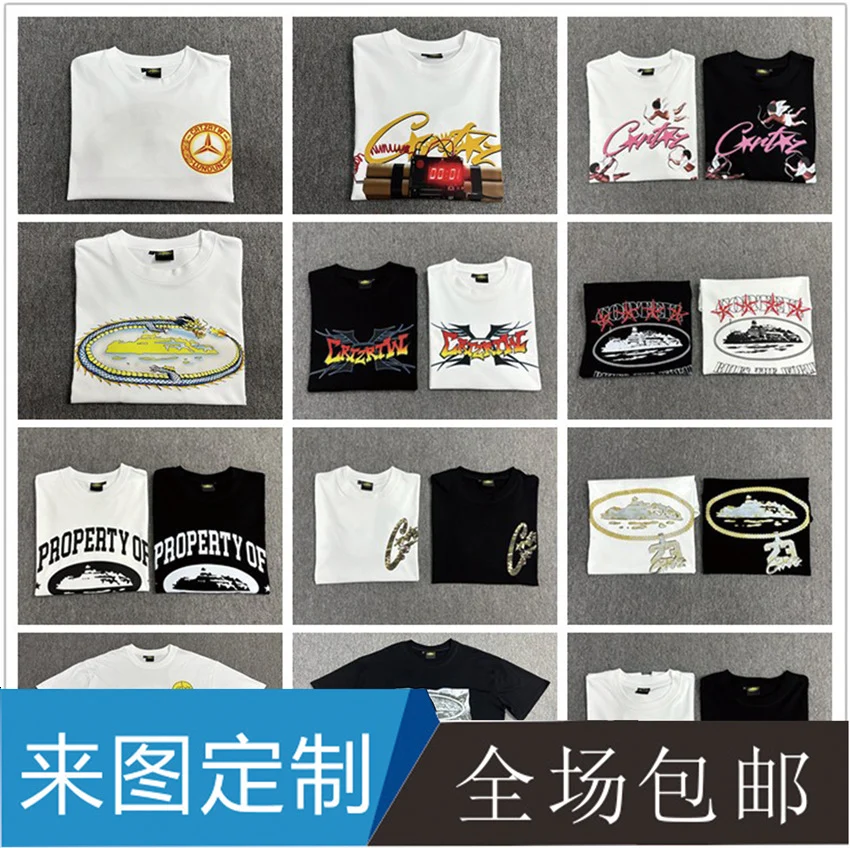 Corteiz Alcatraz T-Shirt · Corteiz