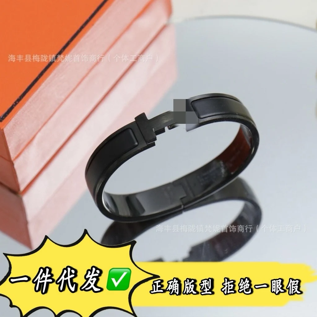 Hermes Bracelet · Hermes