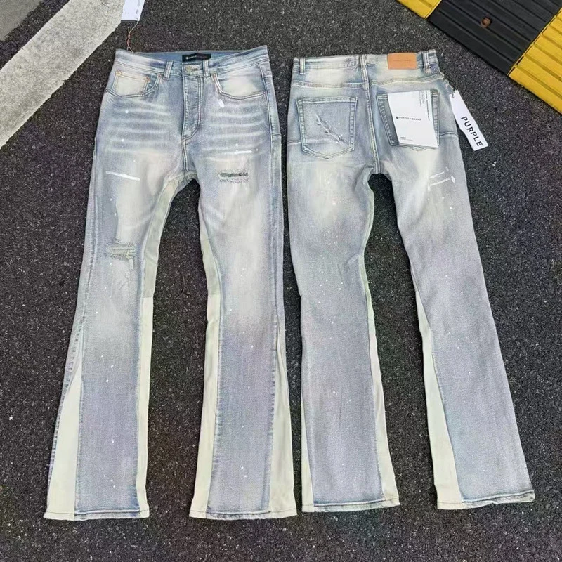 Purple Brand Jeans · Purple Brand