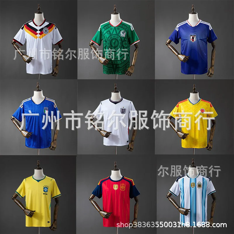 Adidas Spain Jersey · Adidas