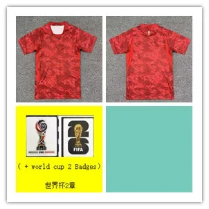 Nike Poland Jersey · Nike