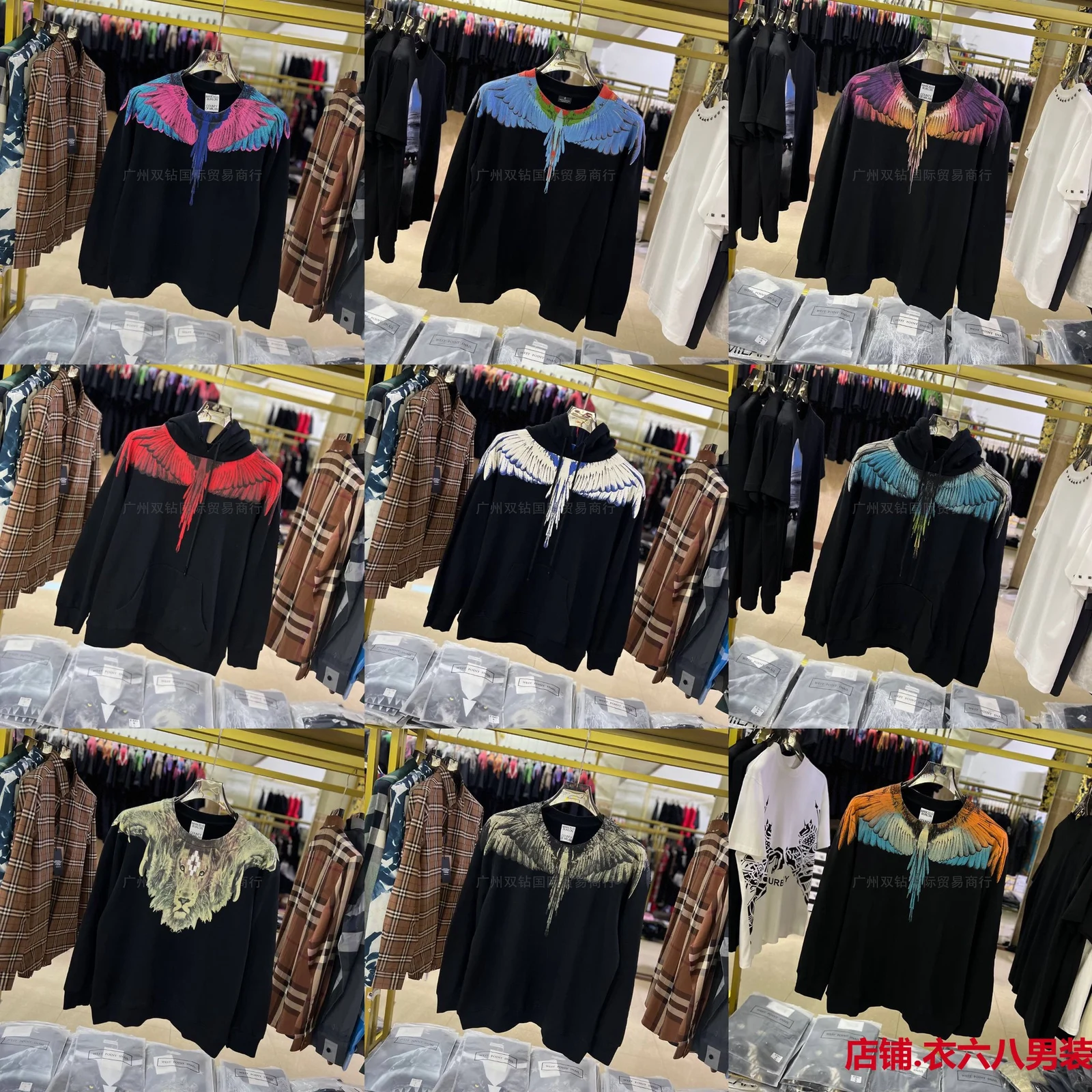 Marcelo Burlon Wings Hoodie · Marcelo Burlon