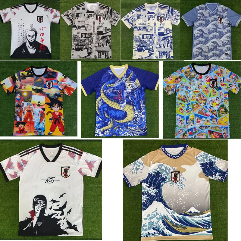 Adidas Japan Jersey · Adidas