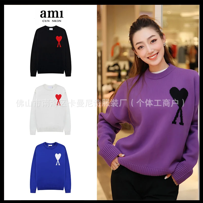 Ami Ami de Coeur Sweater · Ami