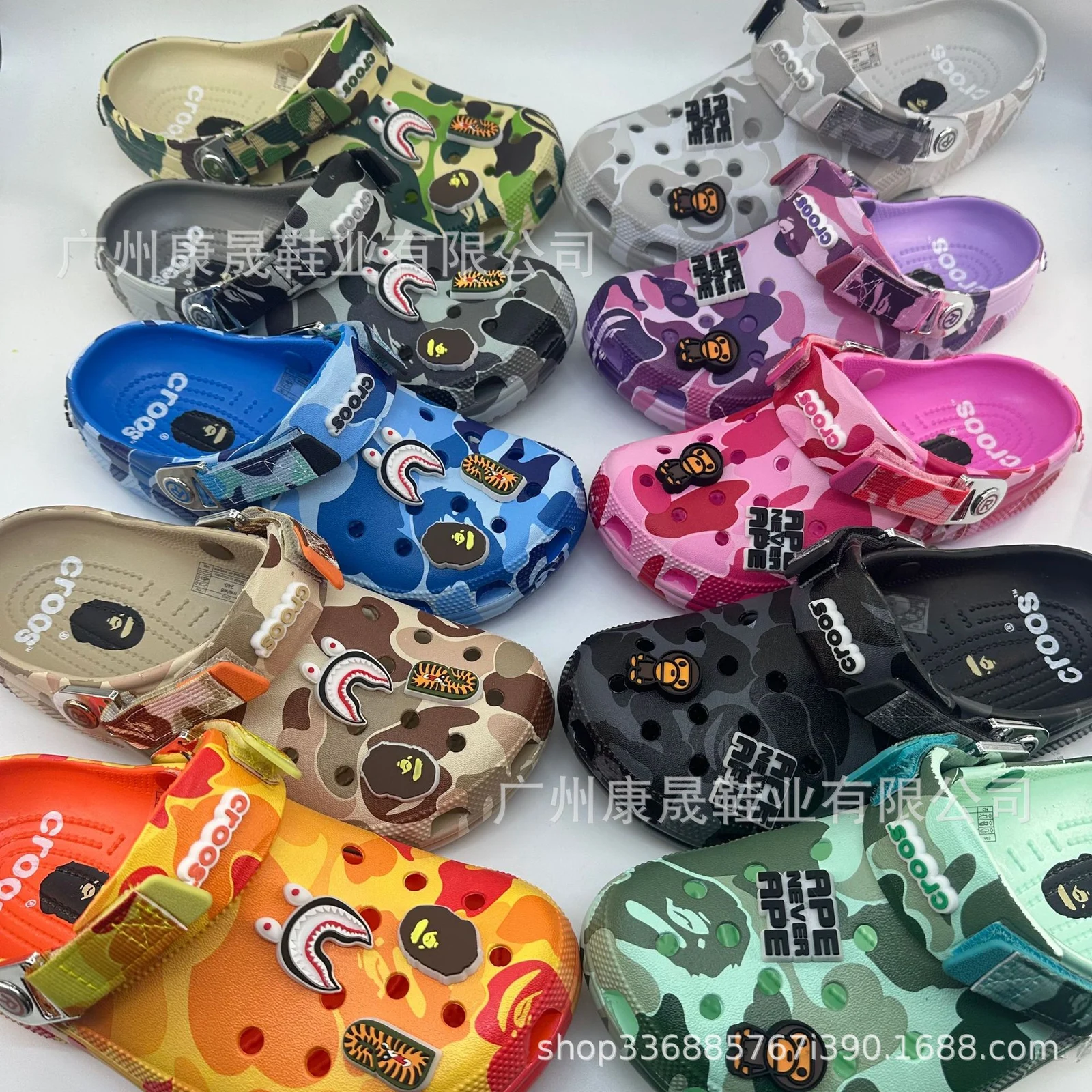 Crocs Bape Sandals · Crocs