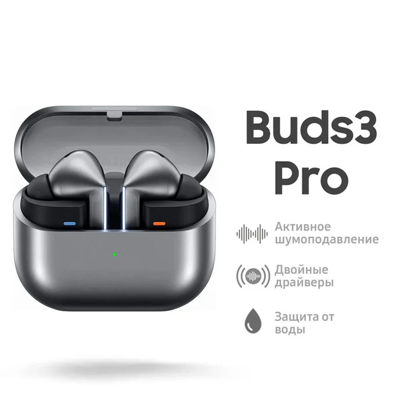 Samsung Earbuds Case · Samsung