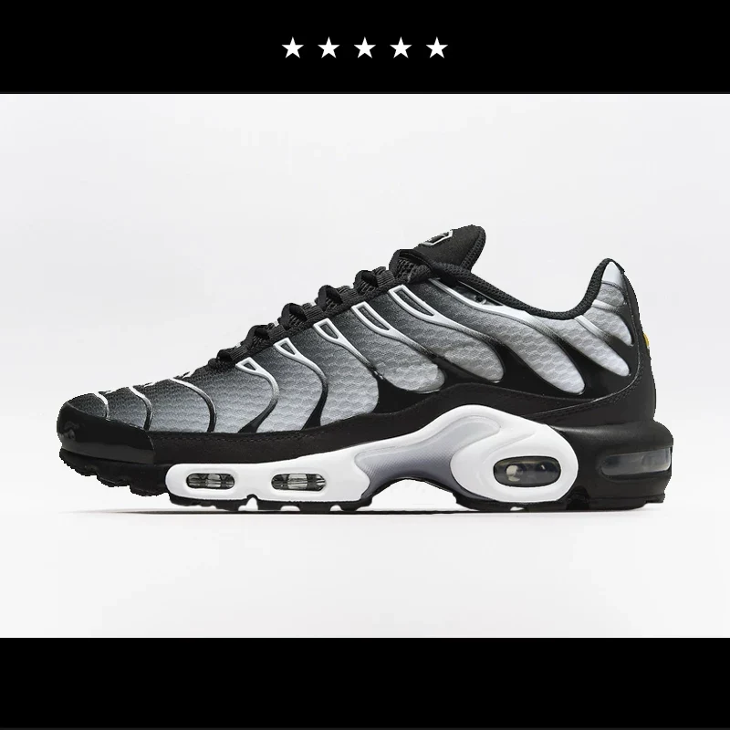 Nike Air Max Plus Sneakers · Nike