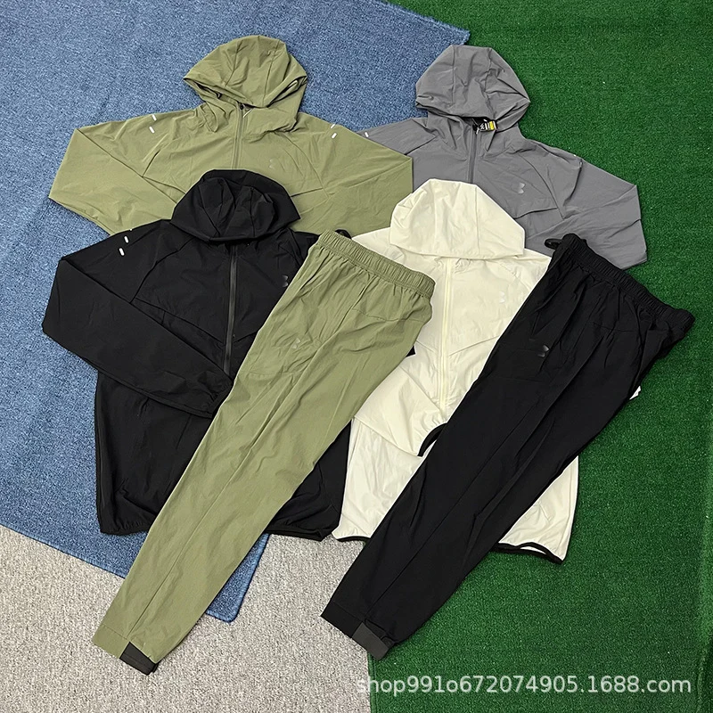 Black Tracksuit