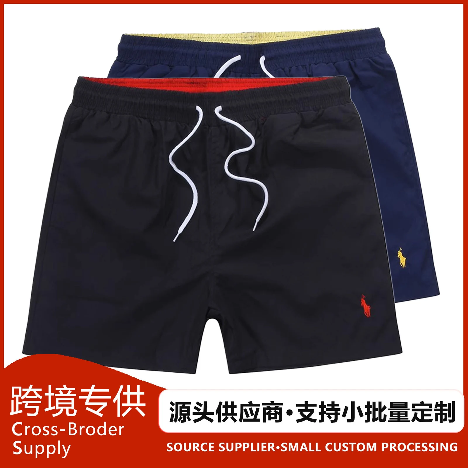 Ralph Lauren Shorts · Ralph Lauren