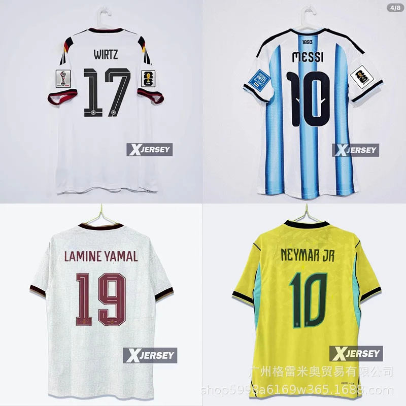 Adidas Argentina Jersey · Adidas