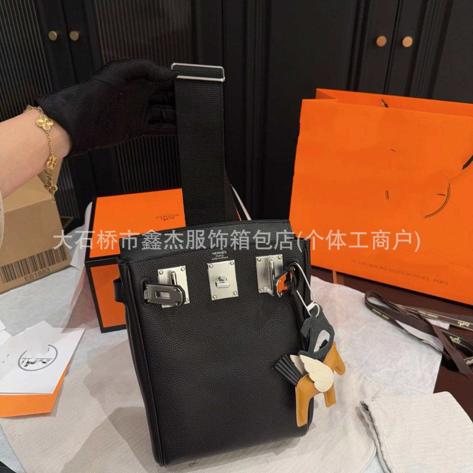Hermes Kelly a Depeche Bag · Hermes