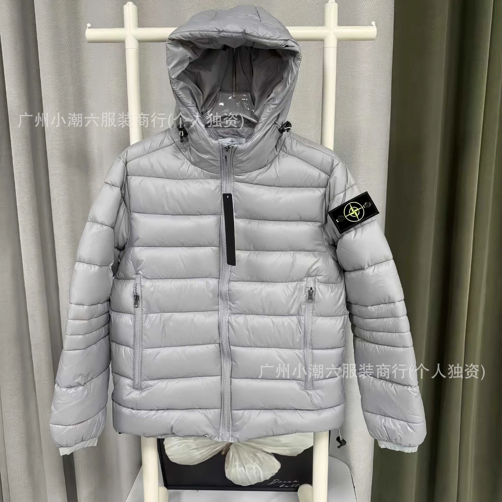 Stone Island Grey Puffer Jacket · Stone Island