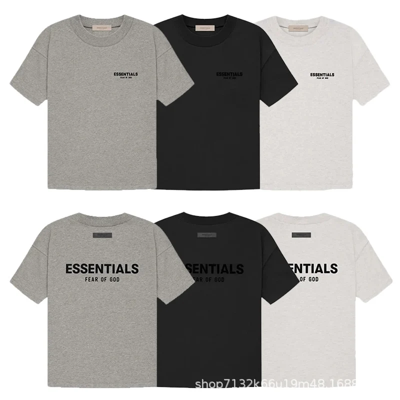 Essentials T-Shirt · Essentials