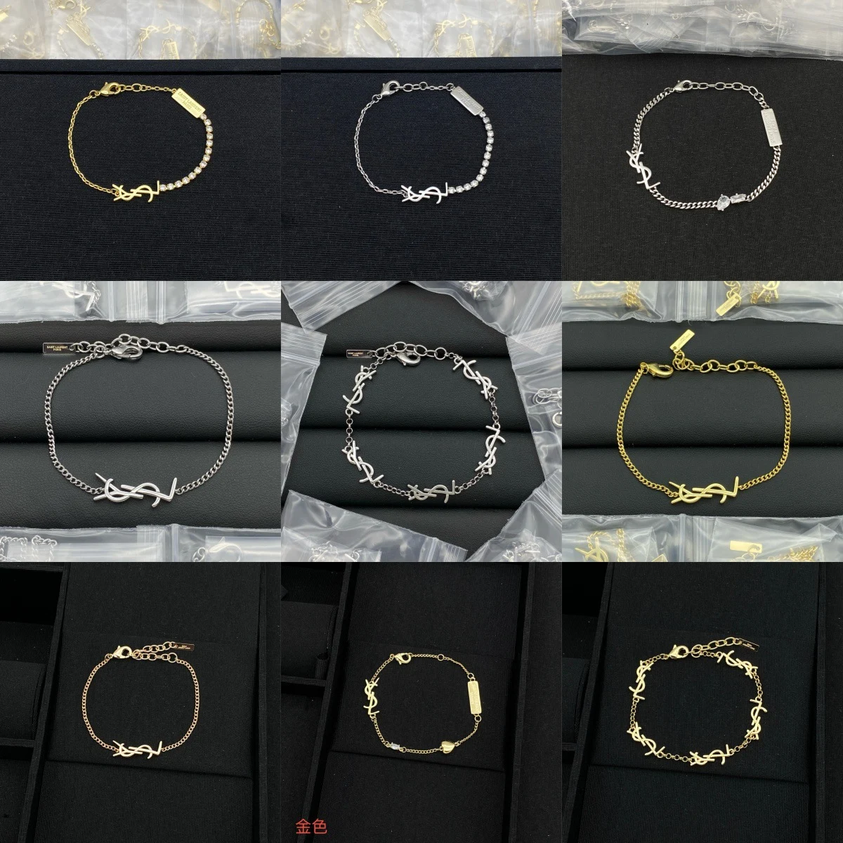Saint Laurent Bracelet · Saint Laurent