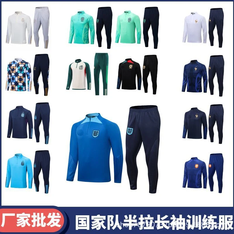 Nike Uruguay Tracksuit · Nike