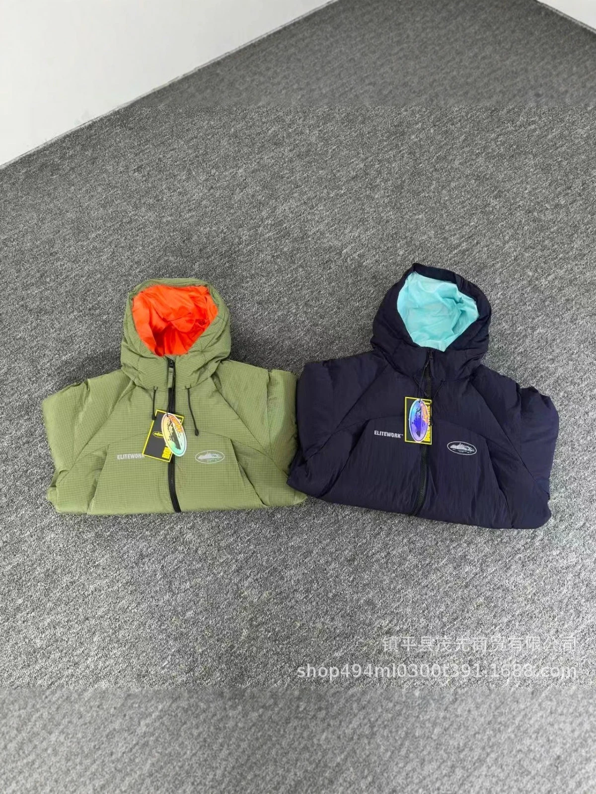Corteiz Bolo-Lite Puffer Jacket · Corteiz
