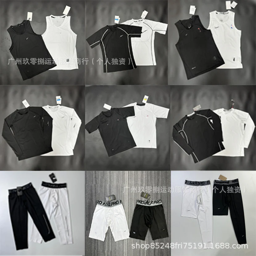 Nike NBA Pants · Nike