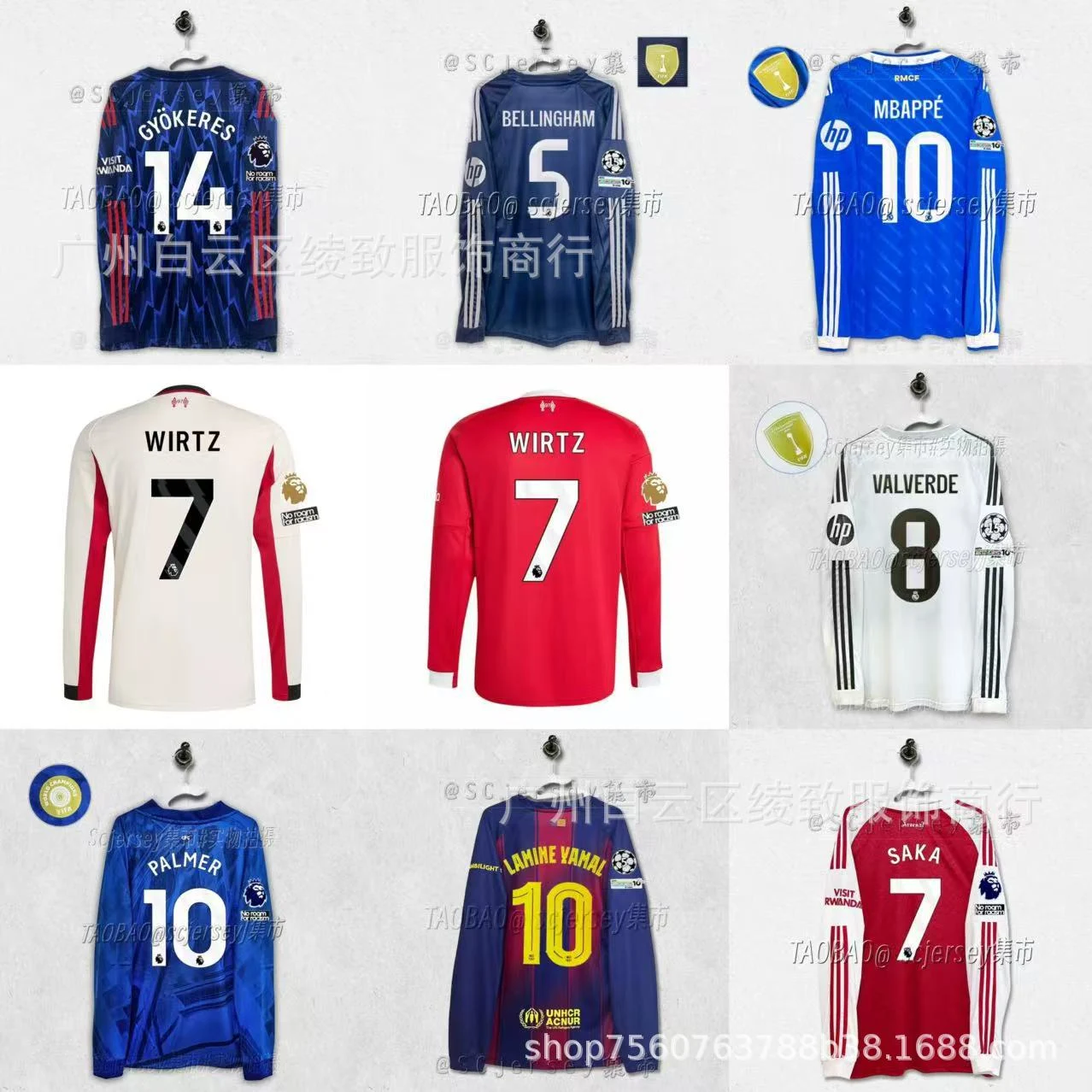Adidas Arsenal Jersey · Adidas