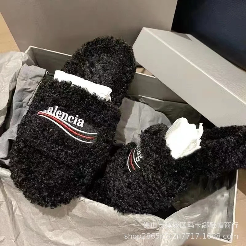Balenciaga Sandals · Balenciaga