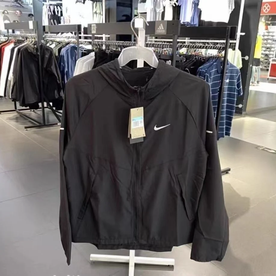 Nike Running Windbreaker · Nike