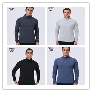 Under Armour Quarter-Zip Top · Under Armour