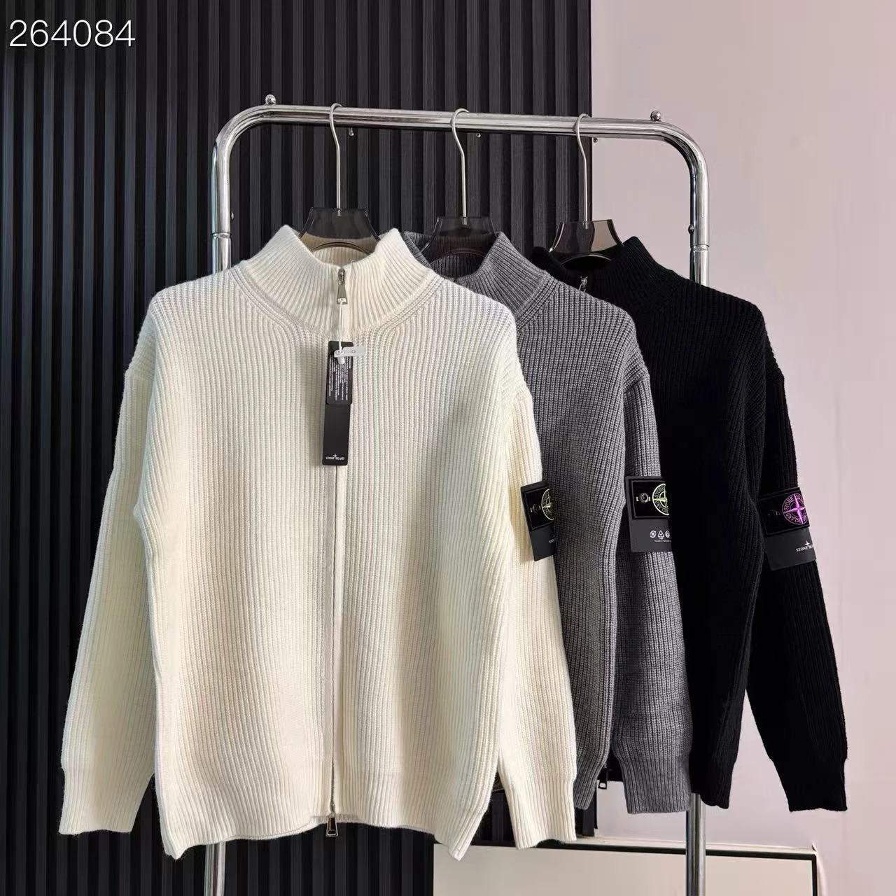 Stone Island Cardigan · Stone Island