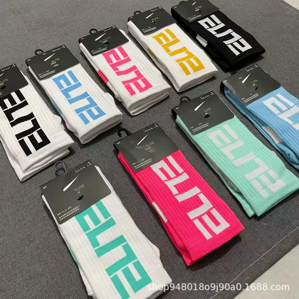 Nike Basketball Socks · Nike