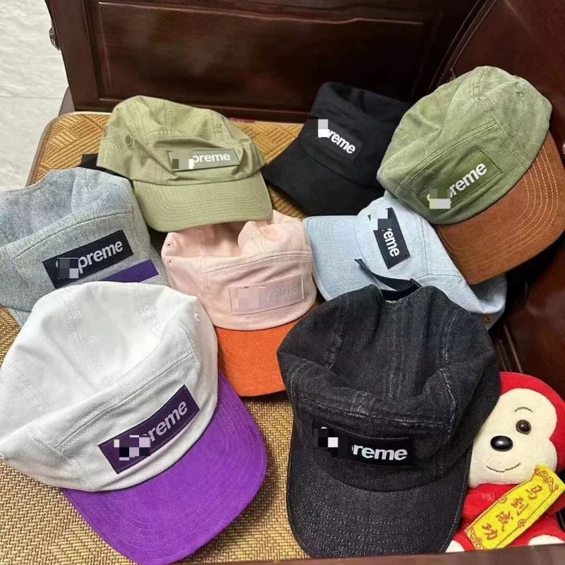 Supreme Multicolor Cap · Supreme