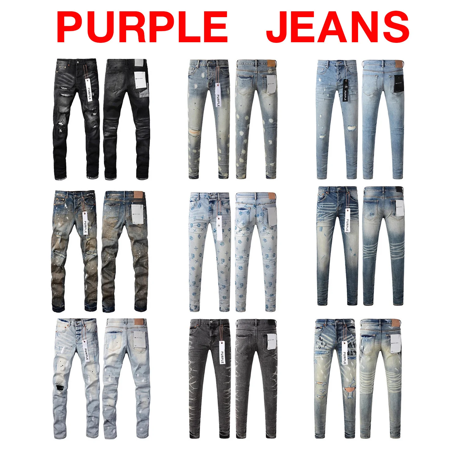 Purple Brand Jeans · Purple Brand