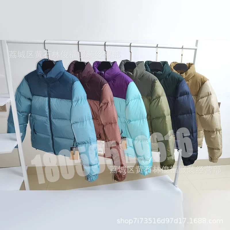 North Face Puffer Jacket · North Face