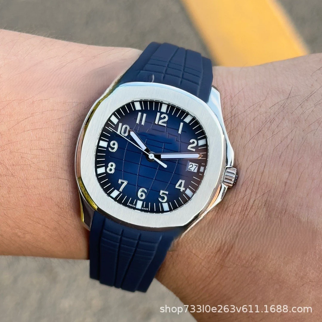 Patek Philippe Aquanaut Watch · Patek Philippe