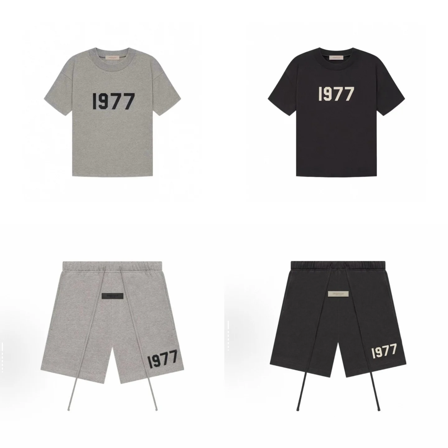 Essentials Shorts · Essentials