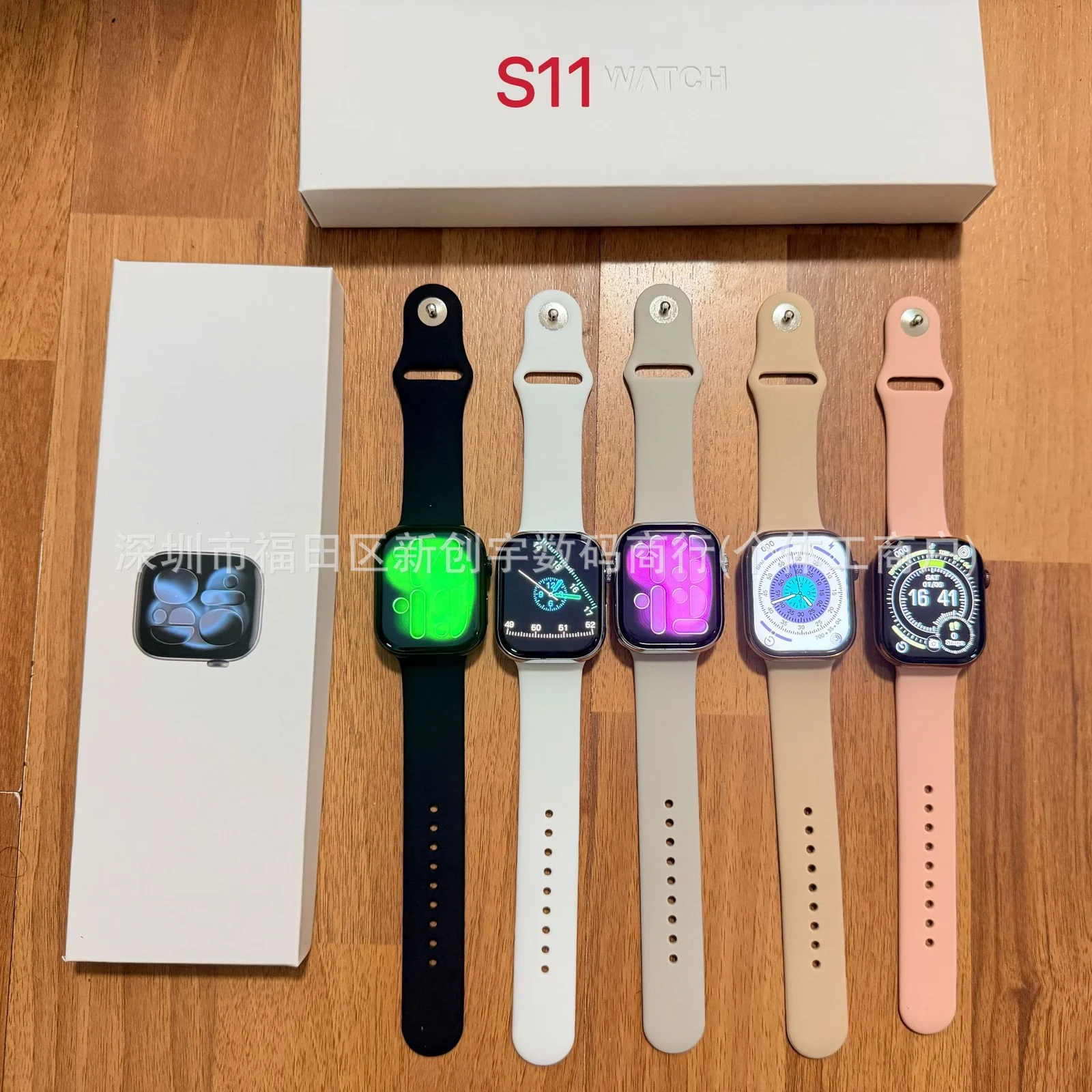 Apple Watch Series 11 Smartwatch · Apple
