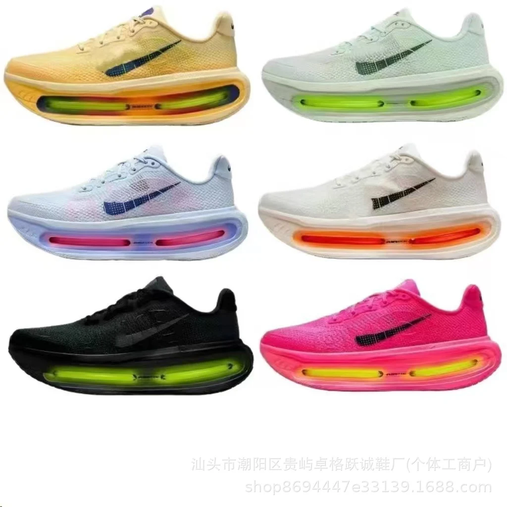 Nike Running Shoes · Nike