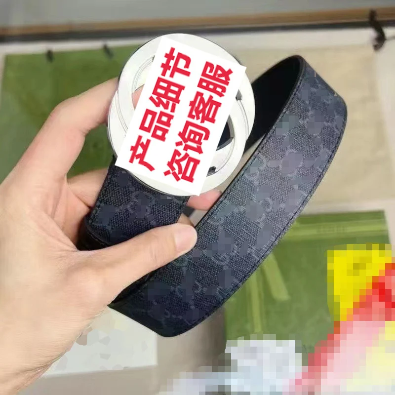 Gucci Black Belt · Gucci