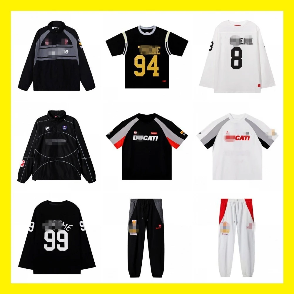 Supreme Tracksuit · Supreme